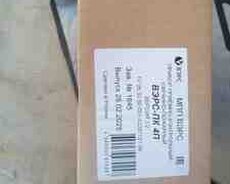 VERS PK4 4 zonalı yanğın siqnalizasiya aparatı