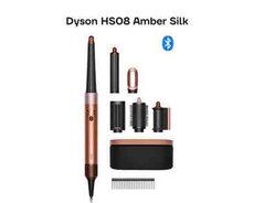 Dyson Airwrap i.D Amber Silk (Dyson Hs08)