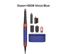 Dyson Airwrap i.D Vinca Blue (Dyson Hs08)