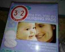 Прокладки для грудного вскармливания