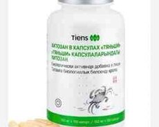 Qida əlavəsi TİENS XİTOZAN