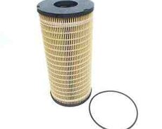 Yanacaq filteri Perkins CH10931