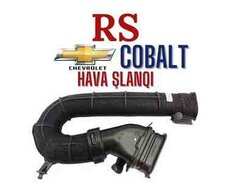 Chevrolet Cobalt hava şlanqı