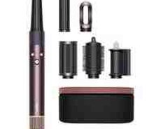 Dyson AirWrap i.d Jasper Plum HS08