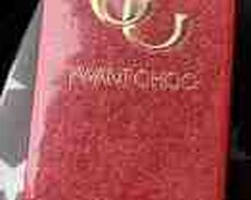 Jimmy Choo I Want Choo ətri