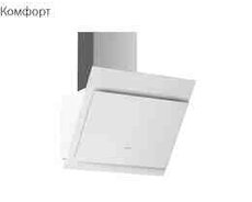 Aspirator Bosch DWK67CM20