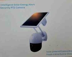 Müşahidə kamerası