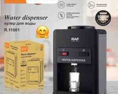 Su dispenser RAF
