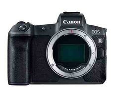 Fotoaparat Canon EOS R Body