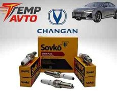 Changan A05 və Chanqan Uni V alışma şamı