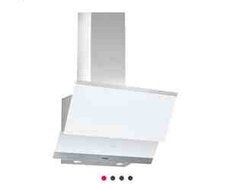 Aspirator BOSCH DWK065G20T