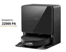 Roborock S9 MaxV Ultra