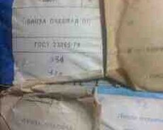 Оптические стекла для очков