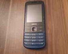 Nokia 225 4G Classic Blue