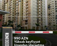 Uzaqdan İdarə Olunan Şlaqbaum Sistemi