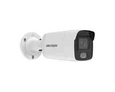 IP kamera Hikvision DS-2CD2027G2-L
