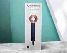 Dyson Airwrap Complete