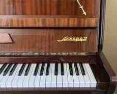 Piano Akkord 2