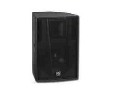 Səhnə dinamiki Martin Audio F15