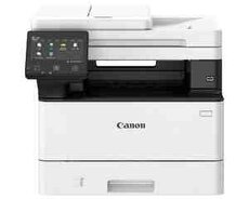 Canon LASER MFP I-SENSYS MF461DW