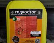 Hidrostop izolyasiya