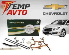 Chevrolet Cruze 2009-2015 1.4 zəncir dəsti