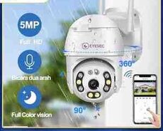 Müşahidə kamerası