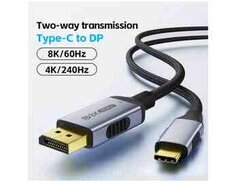 Kabel Display Port to TypeC 8K 60hz