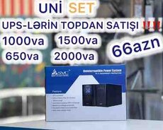 Ups Shturman Svc Powerline