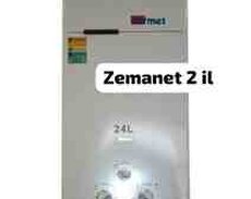 Su qızdırıcısı Termet 24 lt