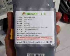 Segway akkumulyatoru