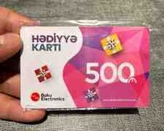 Baku Electronics 500 azn-lik hədiyyə kartı
