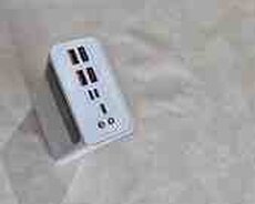 Powerbank