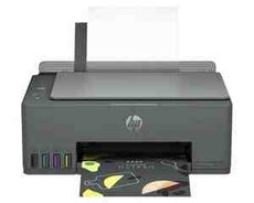 Printer HP Smart Tank 581 (4A8D4A)