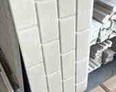 Termo ağlay materialları