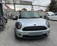 Mini Cooper ön buferi