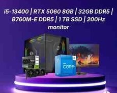 NeonVector Gaming PC