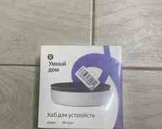 Ağıllı ev sistemləri Yandex