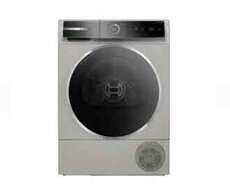 Quruducu maşın BOSCH WQB245BXME