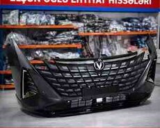 Changan Uni Z ön buferi