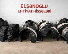 Changan qanad altlığı