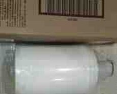 Kartric Amway eSpring