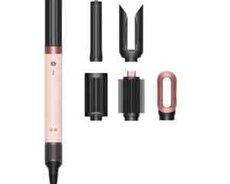 Dyson CoAnga 2X (HS-09). Ceramic Pink