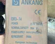 Kondisioner mühərriki