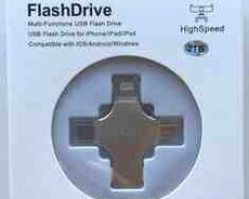 Apple iPhone, Android və kompüter üçün flaş kart 2TB