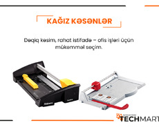 Kağız kəsənlər Fellowes, Ideal