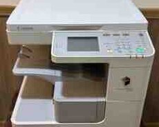 Printer Canon 2525