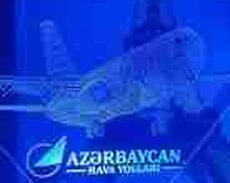 İşıqlı təyyarə