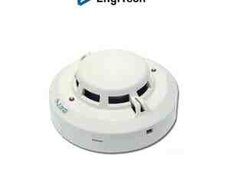 GST yanğın C-9102 konvansiyonel optik duman detektoru