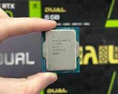 Prosessor Intel Core i5 12400F